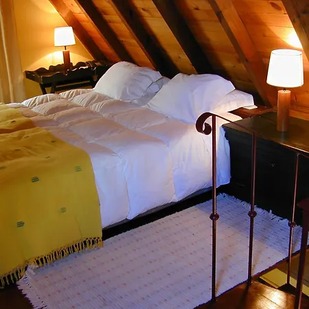 ホテル Pestana Quinta Do Arco 4*
